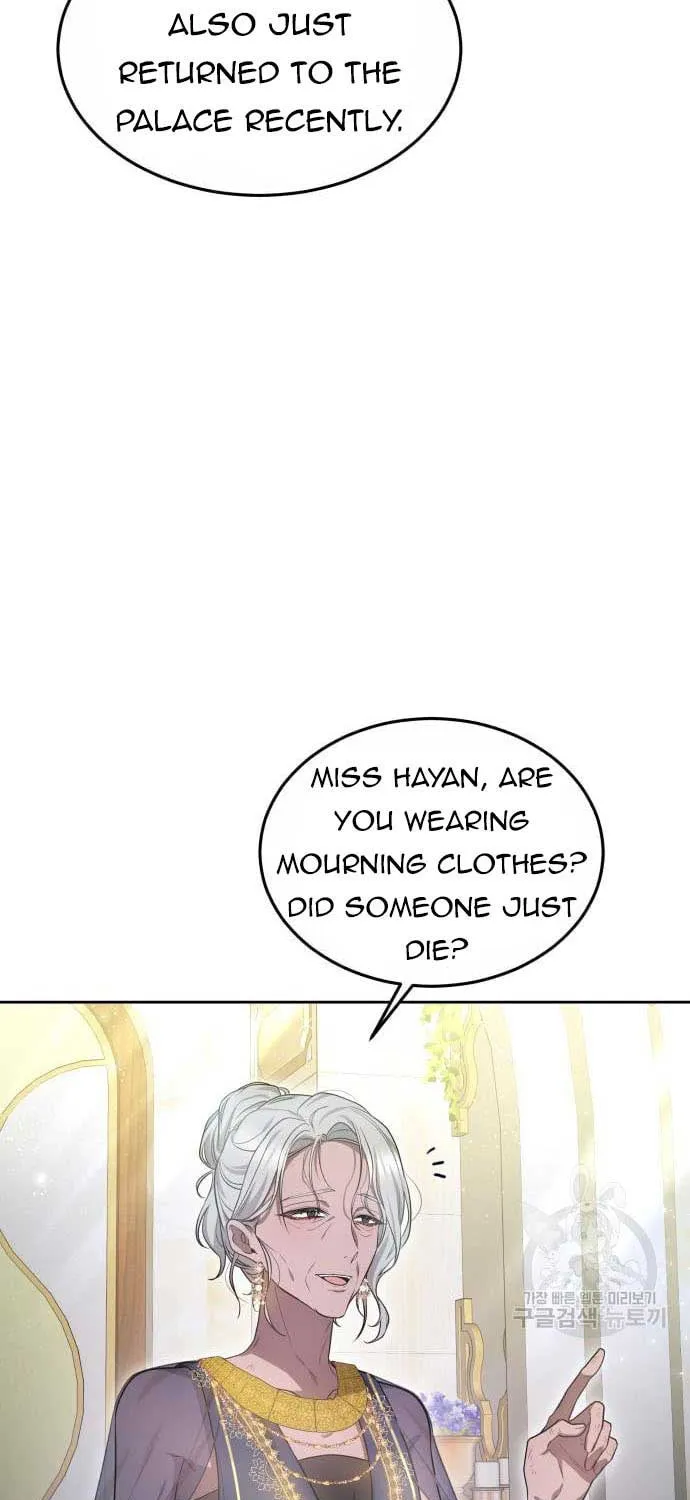 Read Predatory Bride chapter 15 image 38 on Lezhin