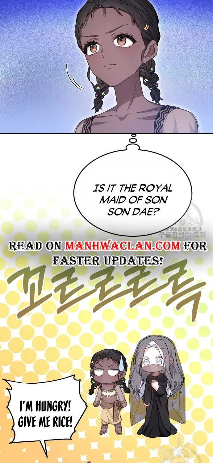 Read Predatory Bride chapter 15 image 44 on Lezhin