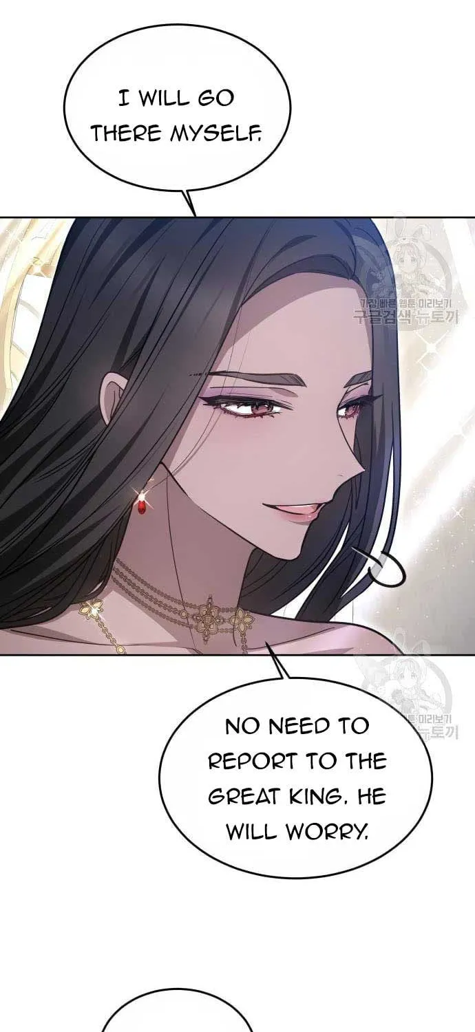 Read Predatory Bride chapter 15 image 49 on Lezhin
