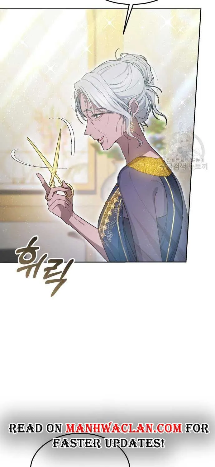 Read Predatory Bride chapter 15 image 56 on Lezhin
