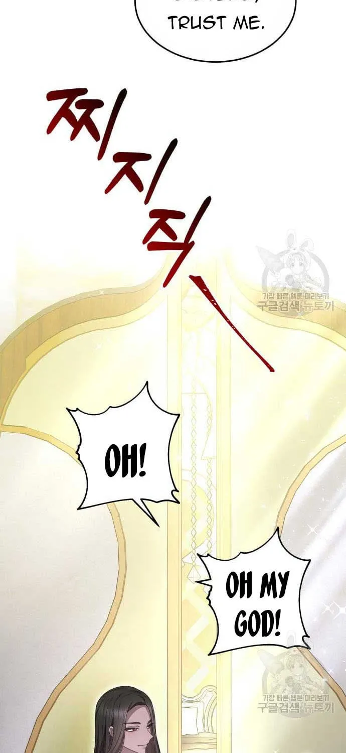 Read Predatory Bride chapter 15 image 59 on Lezhin