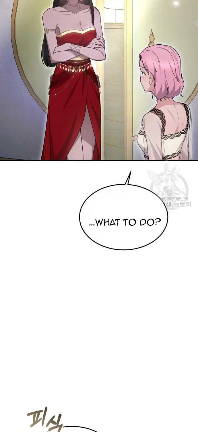 Read Predatory Bride chapter 15 image 60 on Lezhin