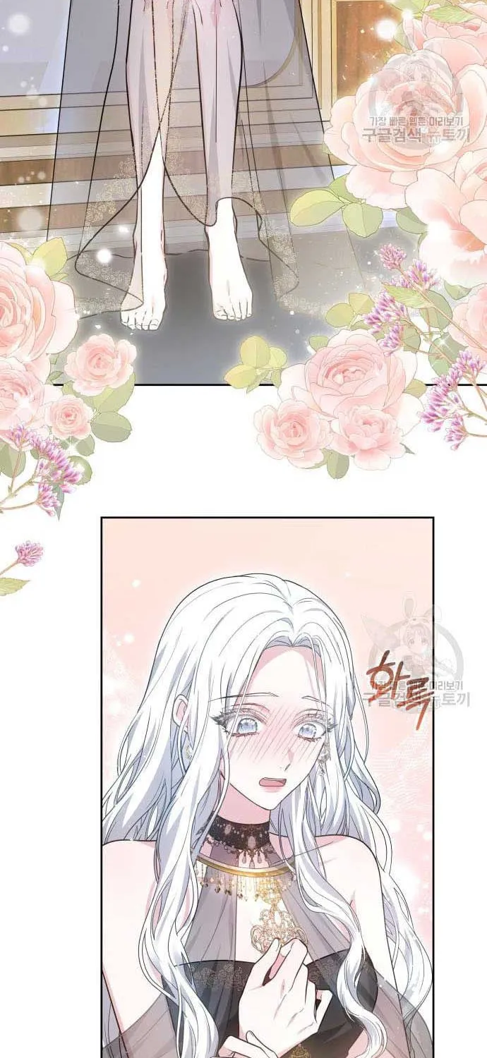 Read Predatory Bride chapter 15 image 70 on Lezhin
