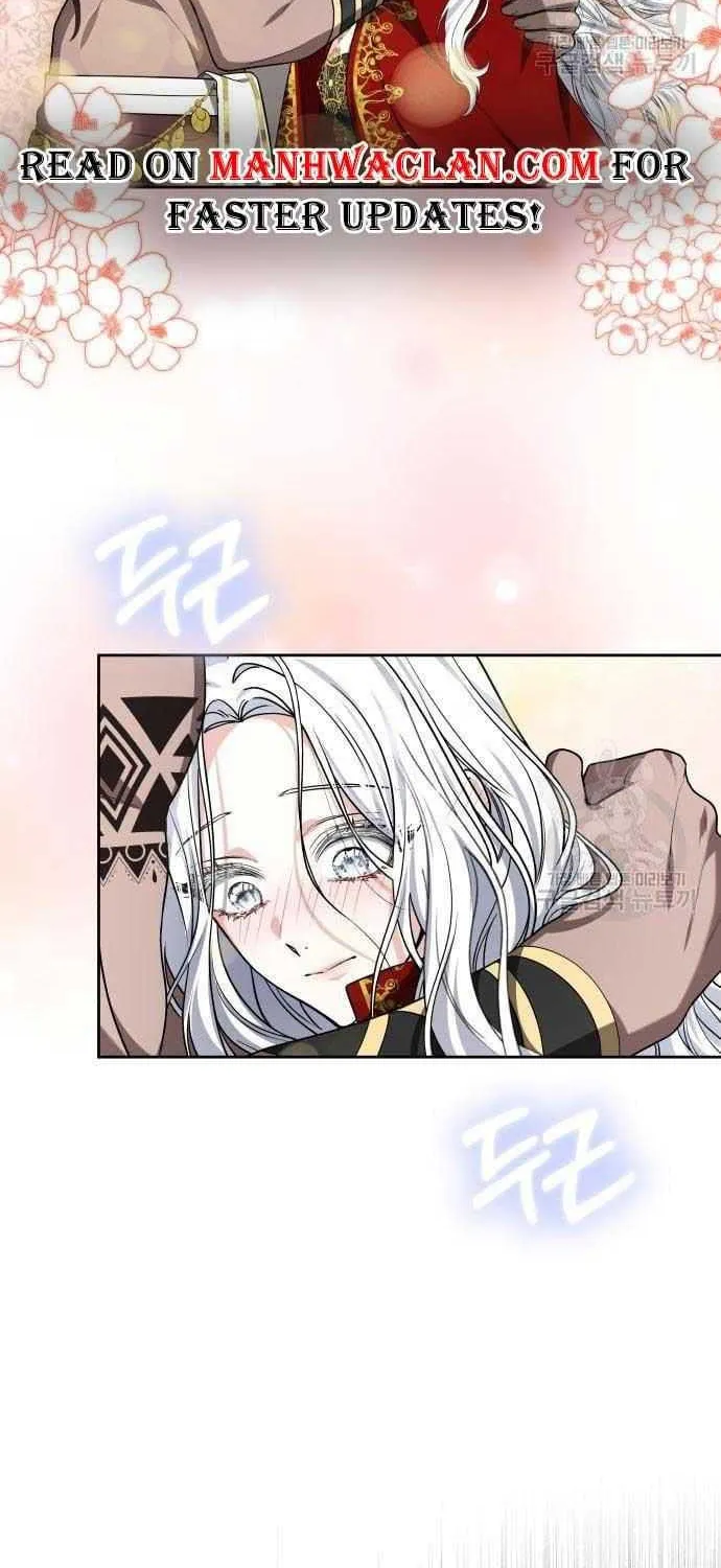Read Predatory Bride chapter 17.5 image 1 on Lezhin