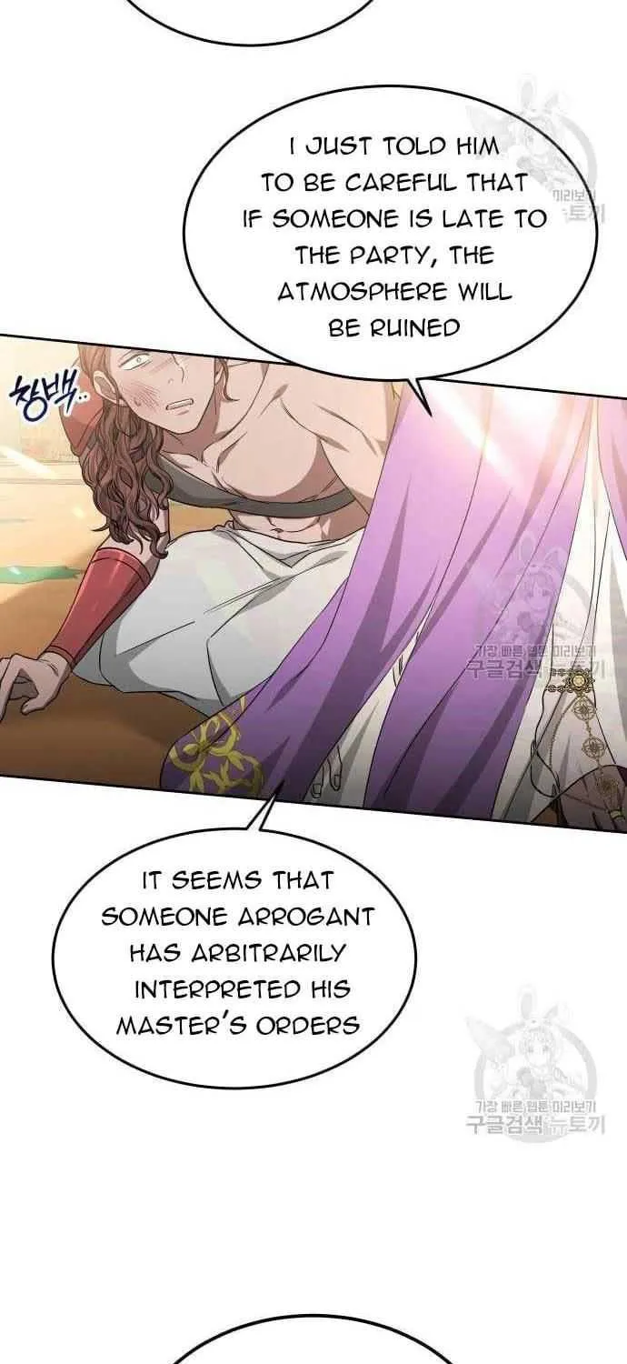 Read Predatory Bride chapter 17.5 image 10 on Lezhin