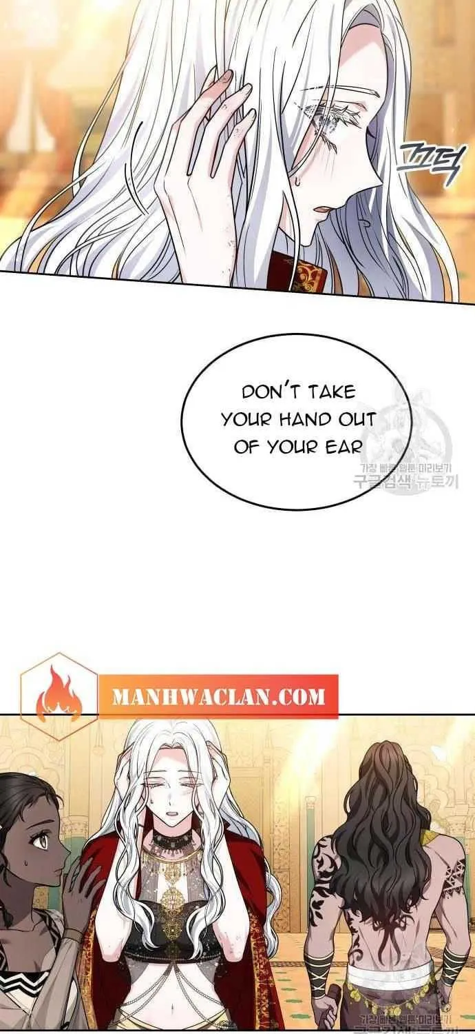 Read Predatory Bride chapter 17.5 image 14 on Lezhin