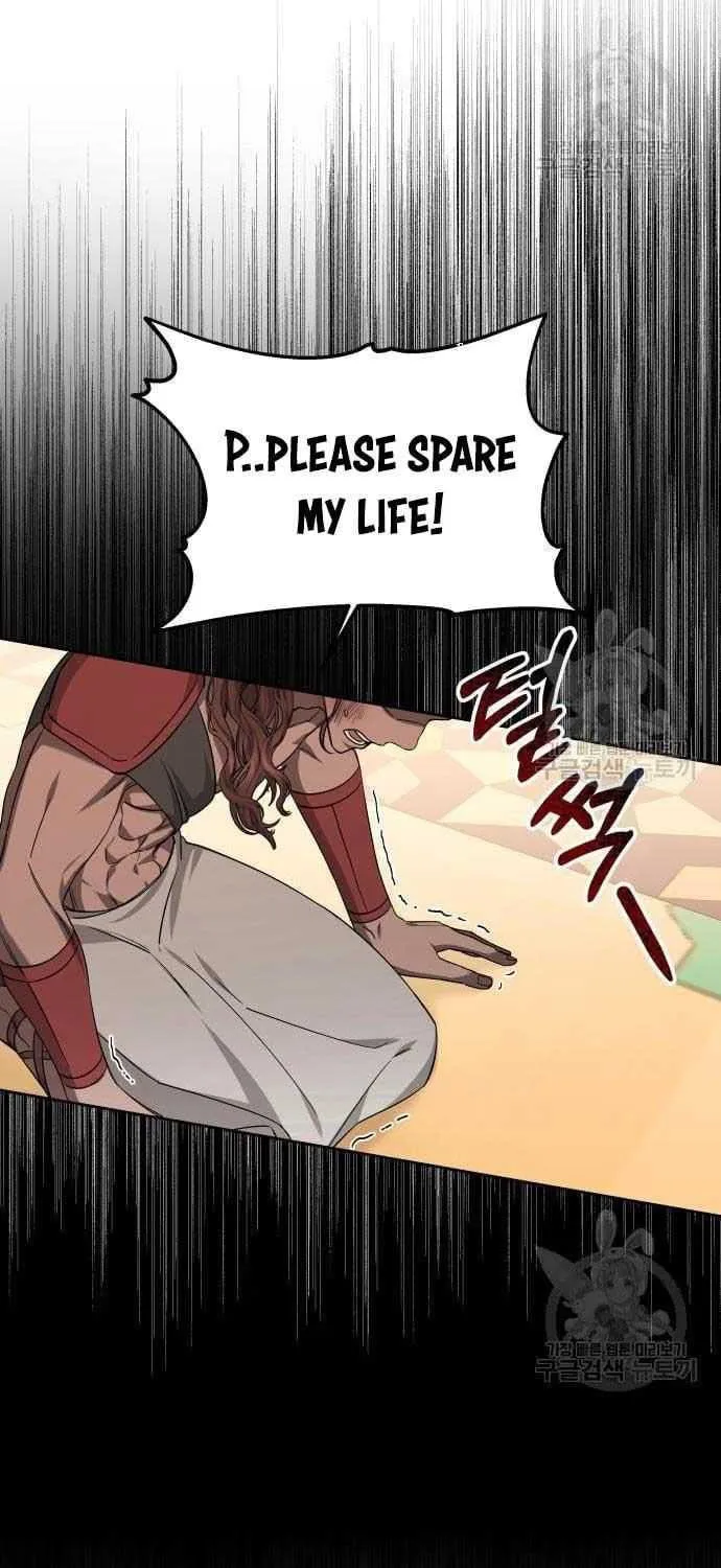 Read Predatory Bride chapter 17.5 image 2 on Lezhin