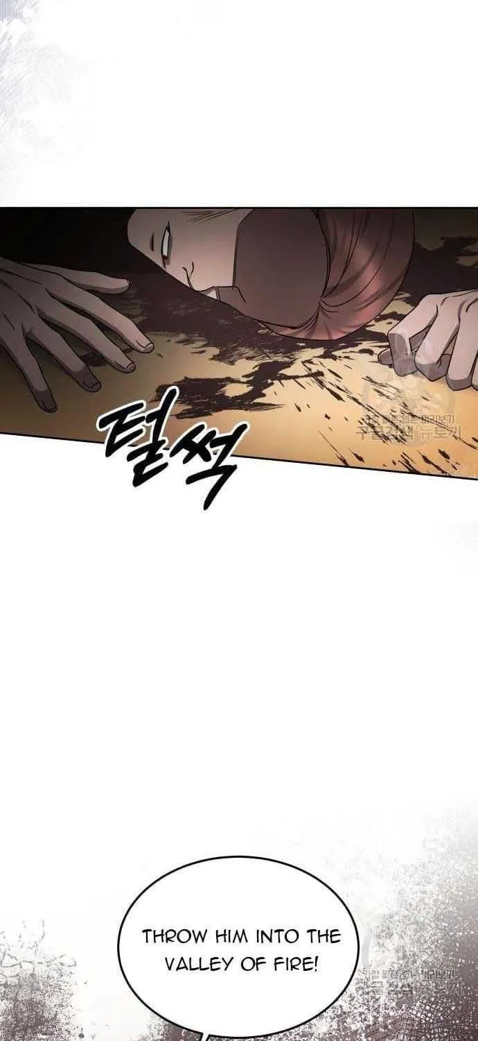 Read Predatory Bride chapter 17.5 image 20 on Lezhin