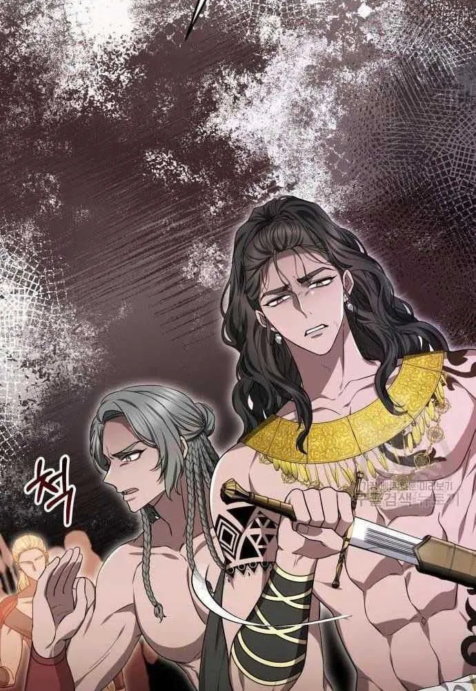 Read Predatory Bride chapter 17.5 image 21 on Lezhin
