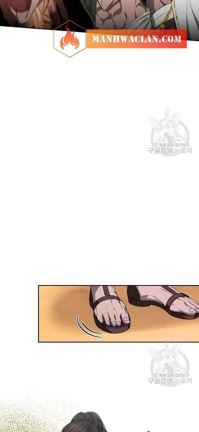 Read Predatory Bride chapter 17.5 image 22 on Lezhin