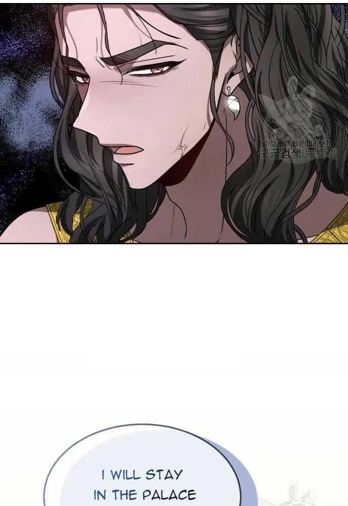 Read Predatory Bride chapter 17.5 image 24 on Lezhin