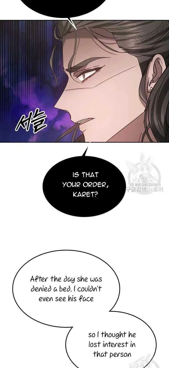 Read Predatory Bride chapter 17.5 image 6 on Lezhin