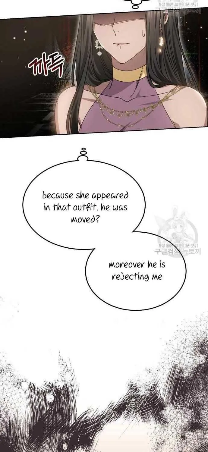 Read Predatory Bride chapter 17.5 image 8 on Lezhin