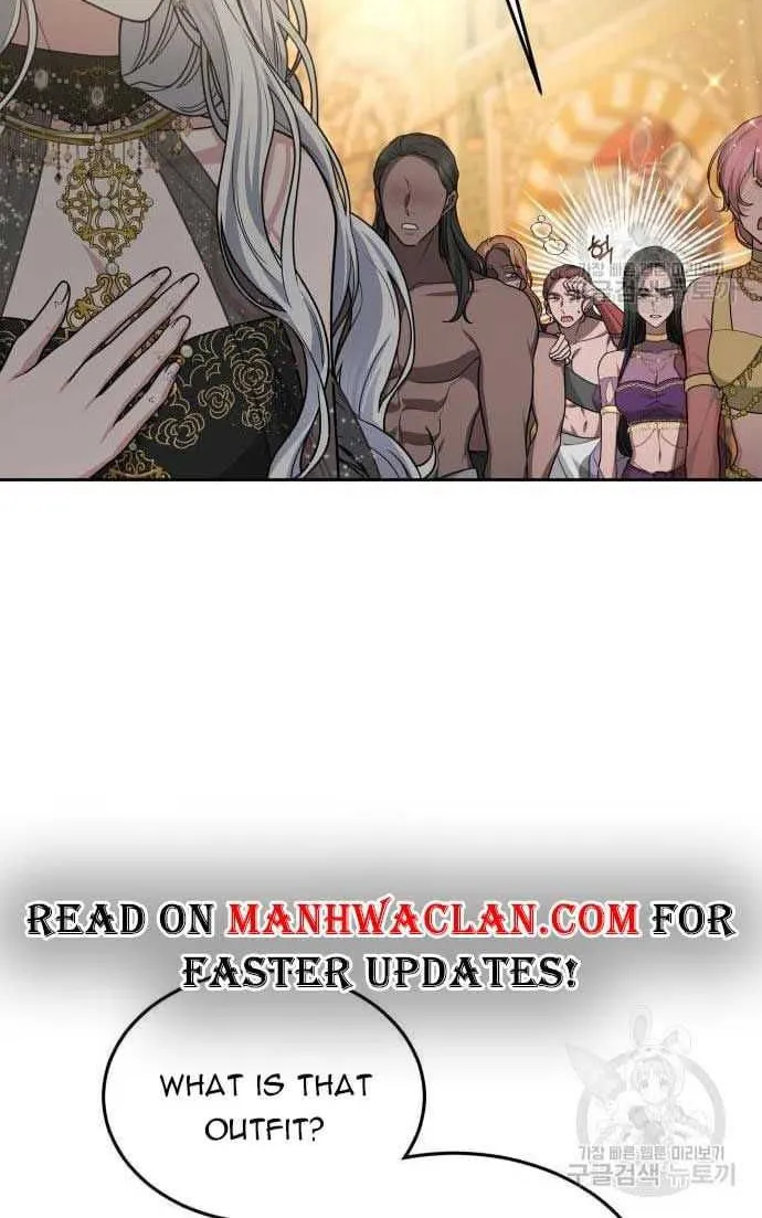Read Predatory Bride chapter 17 image 11 on Lezhin