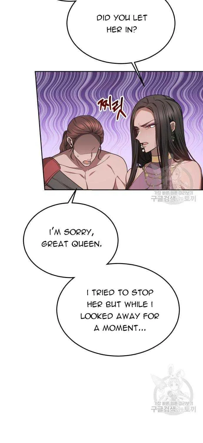 Read Predatory Bride chapter 17 image 12 on Lezhin