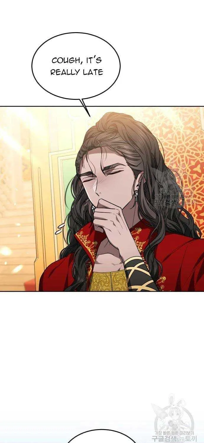 Read Predatory Bride chapter 17 image 13 on Lezhin