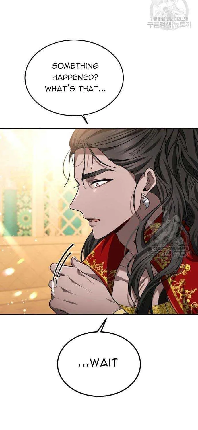 Read Predatory Bride chapter 17 image 15 on Lezhin