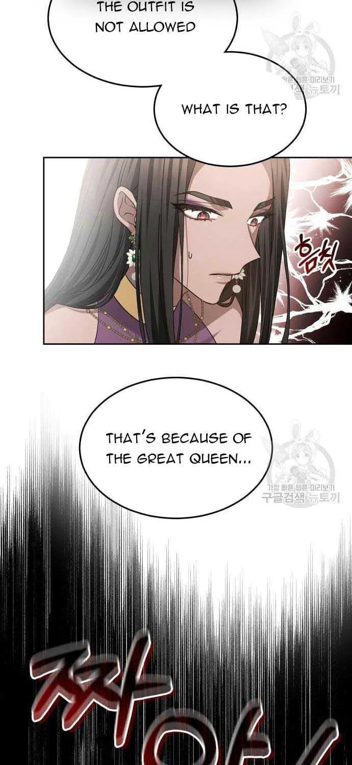 Read Predatory Bride chapter 17 image 21 on Lezhin