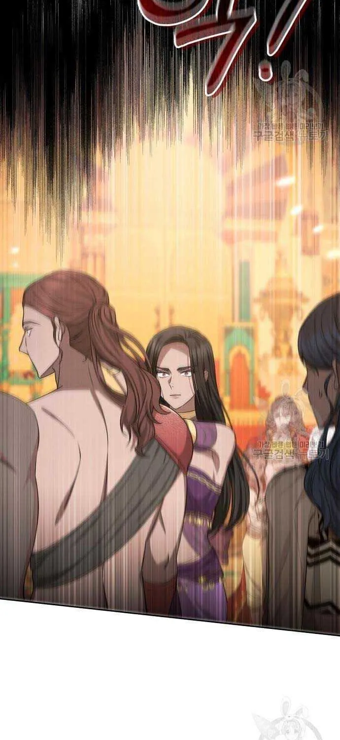 Read Predatory Bride chapter 17 image 22 on Lezhin