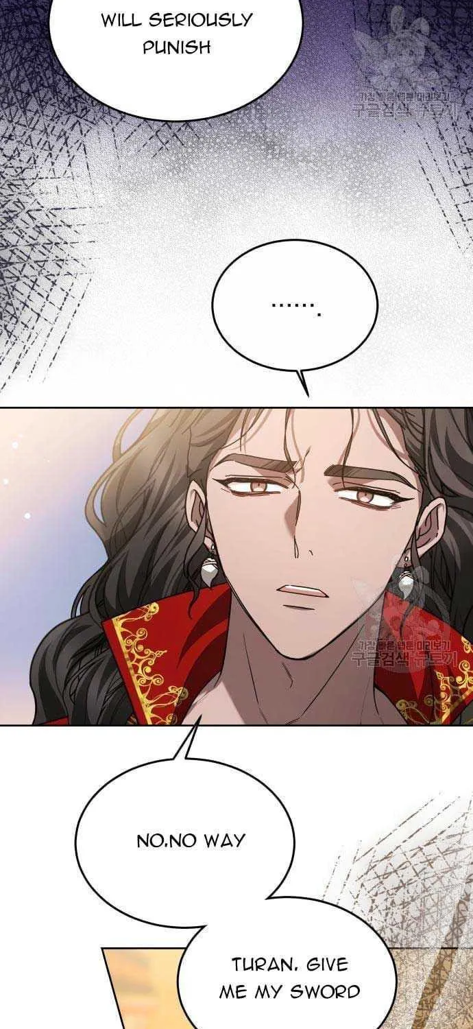 Read Predatory Bride chapter 17 image 27 on Lezhin