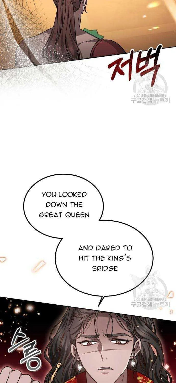 Read Predatory Bride chapter 17 image 29 on Lezhin