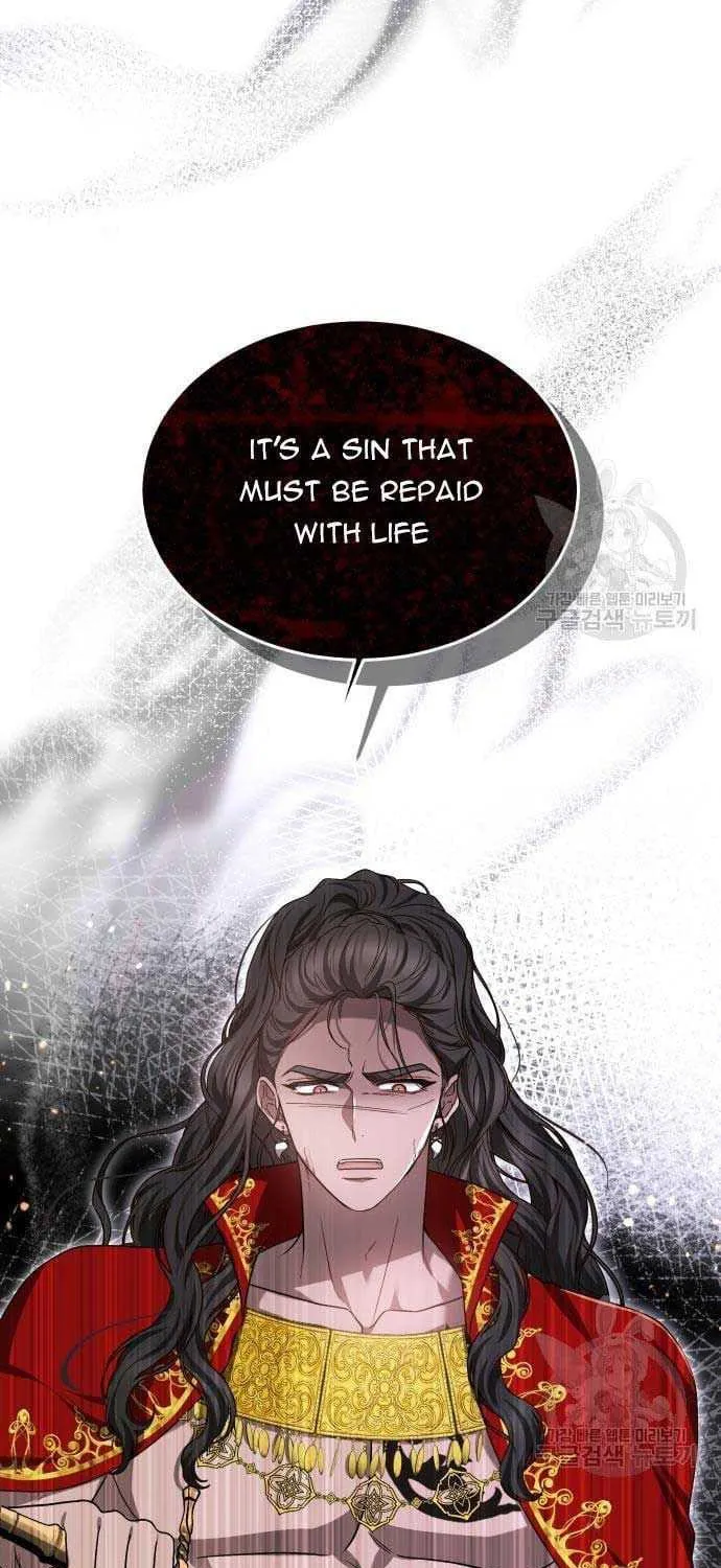 Read Predatory Bride chapter 17 image 31 on Lezhin