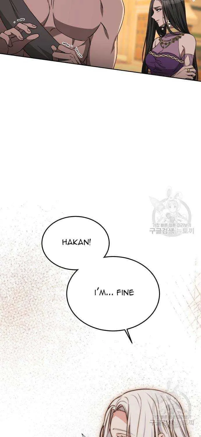 Read Predatory Bride chapter 17 image 33 on Lezhin