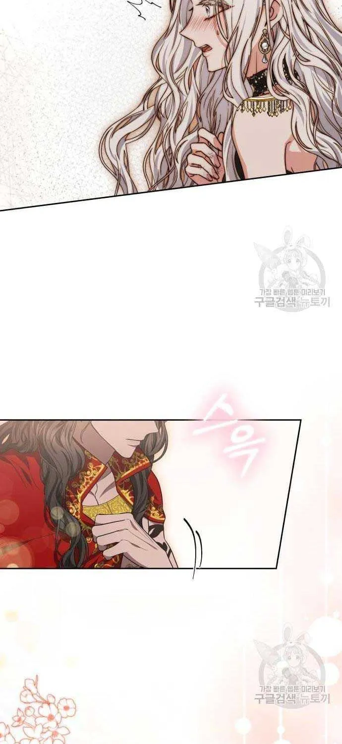 Read Predatory Bride chapter 17 image 34 on Lezhin