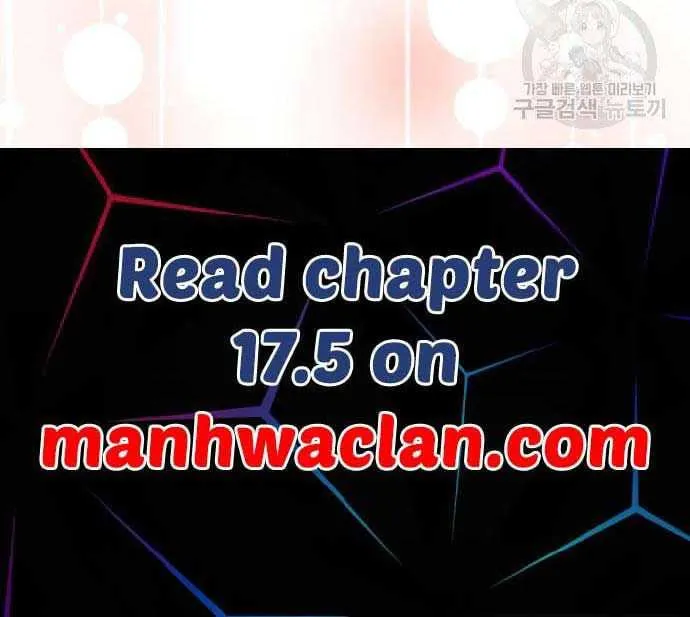 Read Predatory Bride chapter 17 image 37 on Lezhin