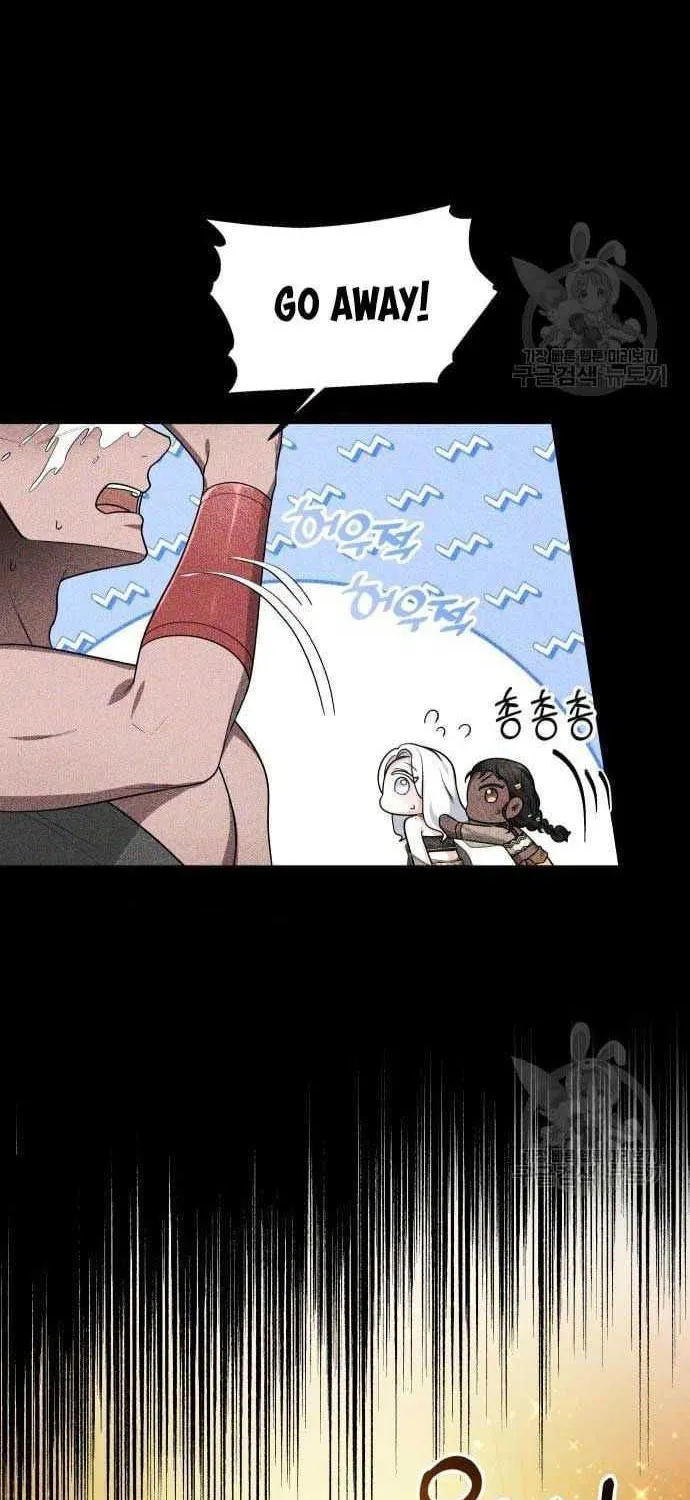 Read Predatory Bride chapter 17 image 5 on Lezhin