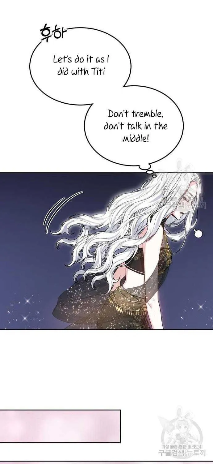 Read Predatory Bride chapter 17 image 7 on Lezhin