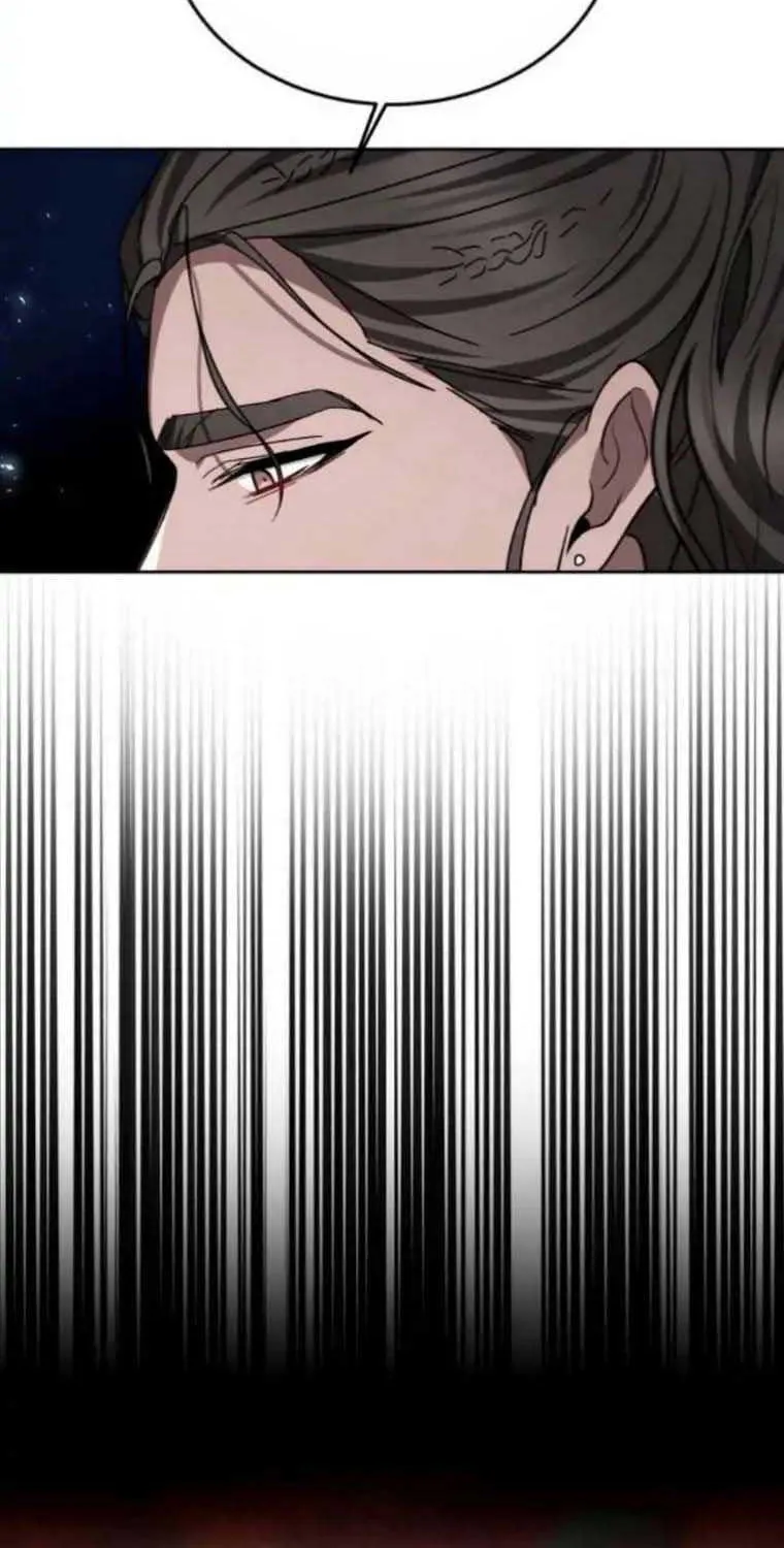 Read Predatory Bride chapter 18 image 11 on Lezhin