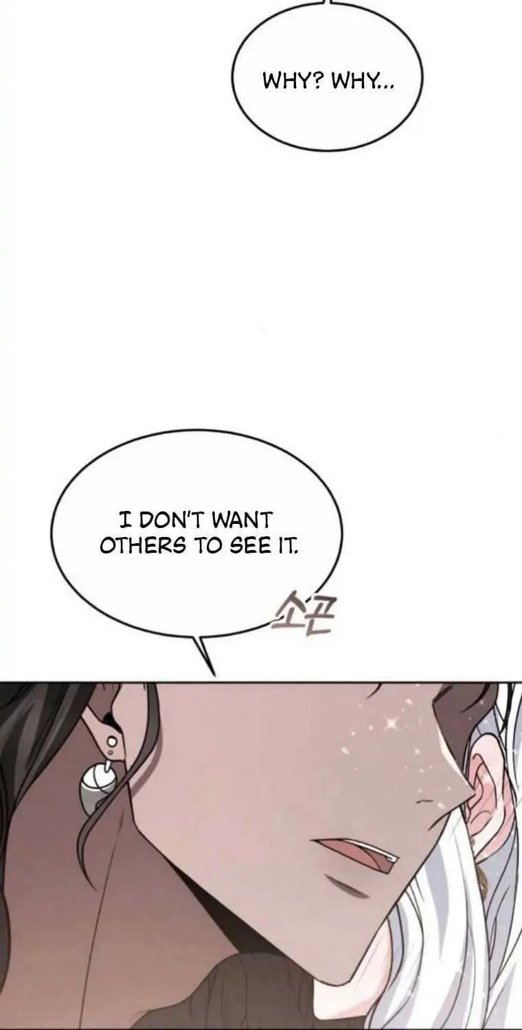 Read Predatory Bride chapter 18 image 42 on Lezhin