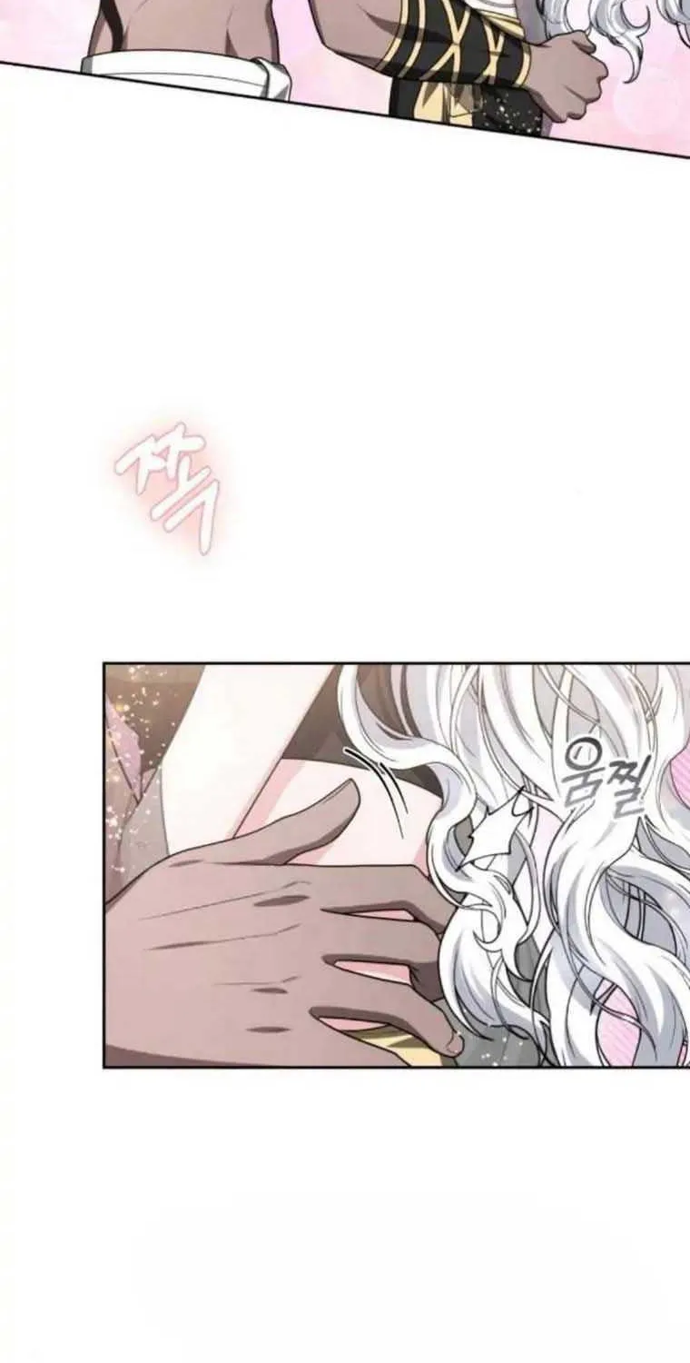 Read Predatory Bride chapter 18 image 45 on Lezhin