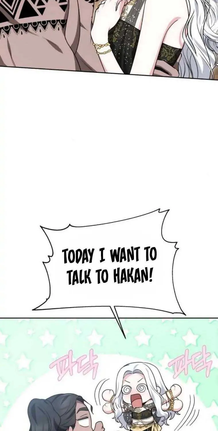 Read Predatory Bride chapter 18 image 47 on Lezhin