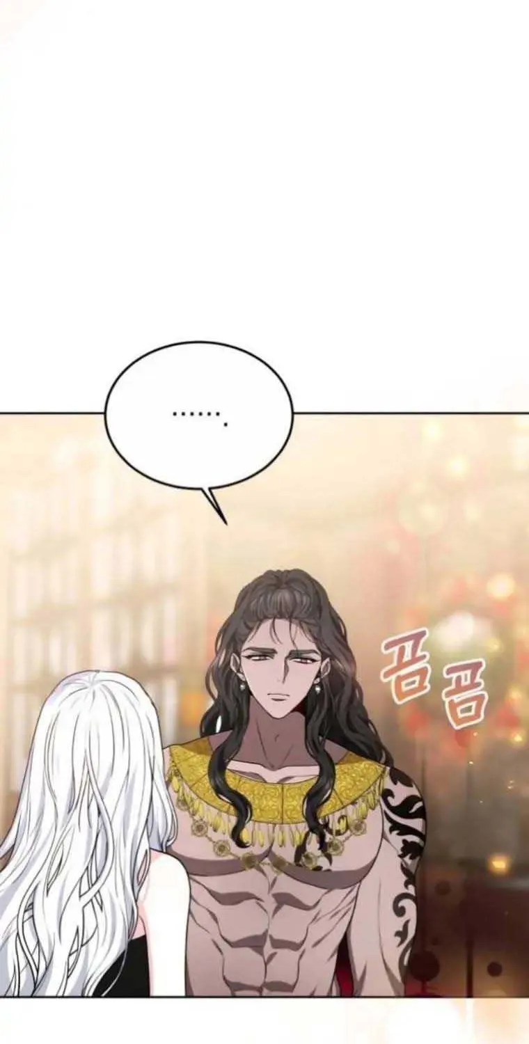 Read Predatory Bride chapter 18 image 70 on Lezhin