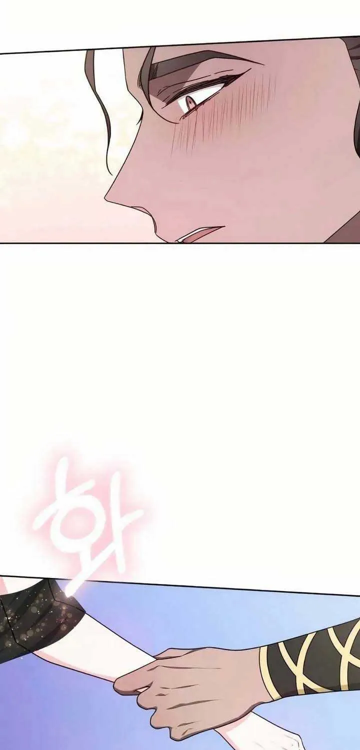Read Predatory Bride chapter 19.5 image 1 on Lezhin