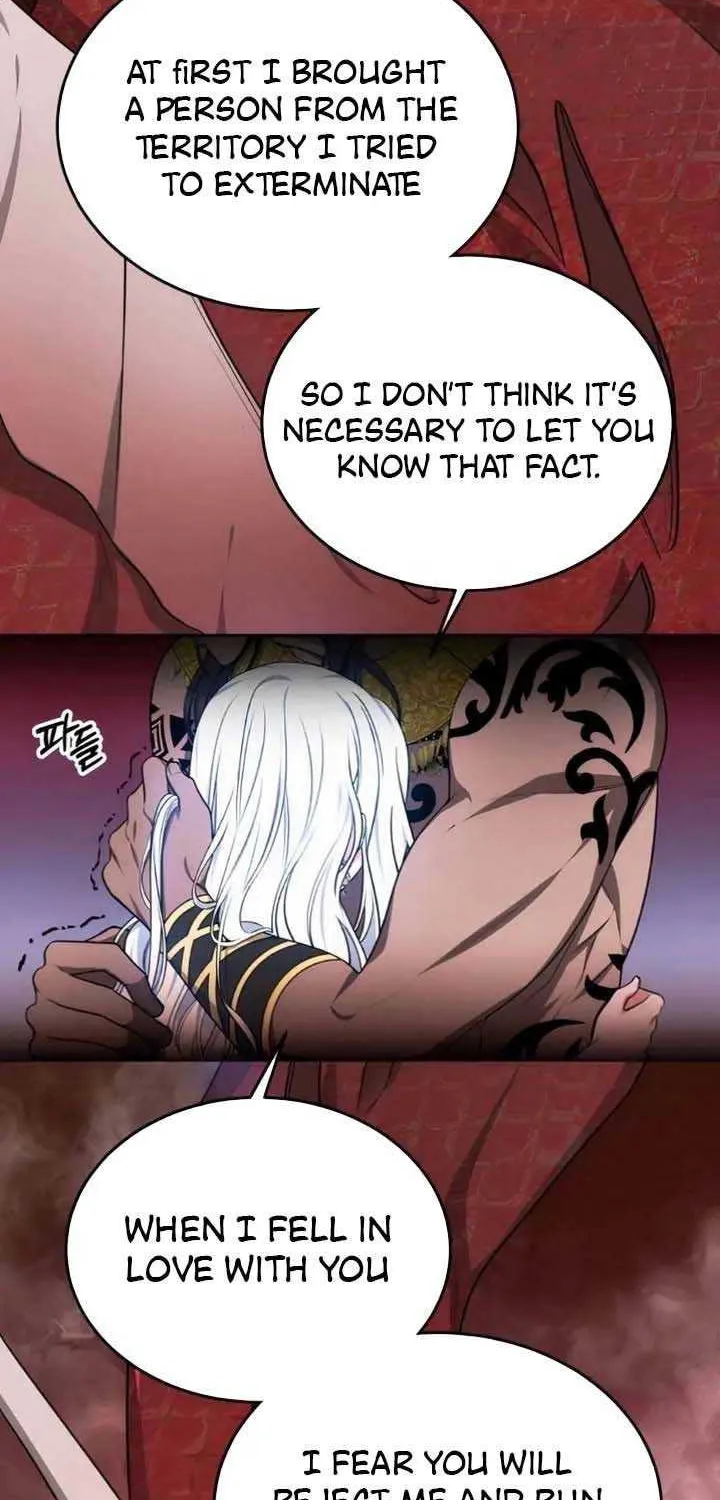 Read Predatory Bride chapter 19.5 image 12 on Lezhin