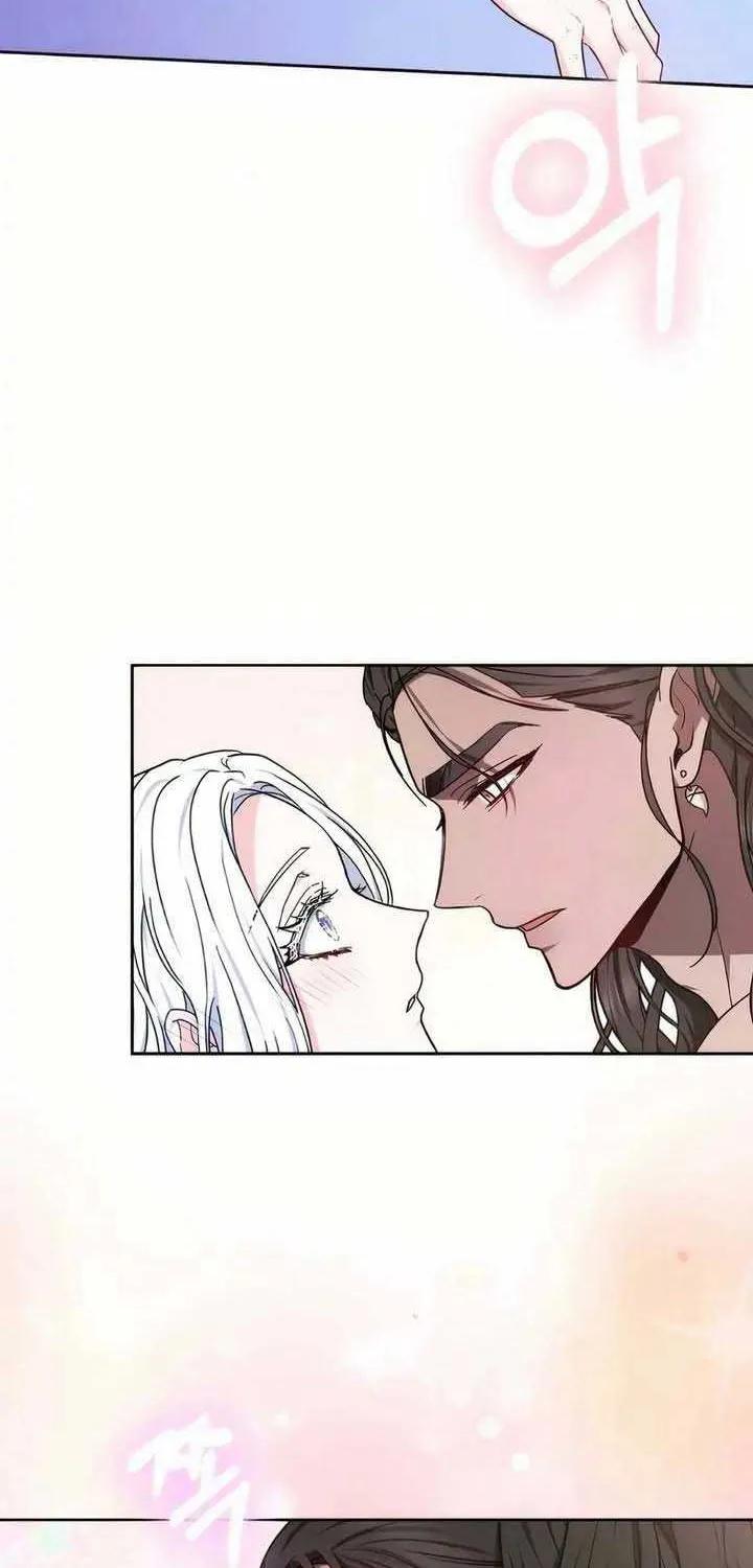Read Predatory Bride chapter 19.5 image 2 on Lezhin