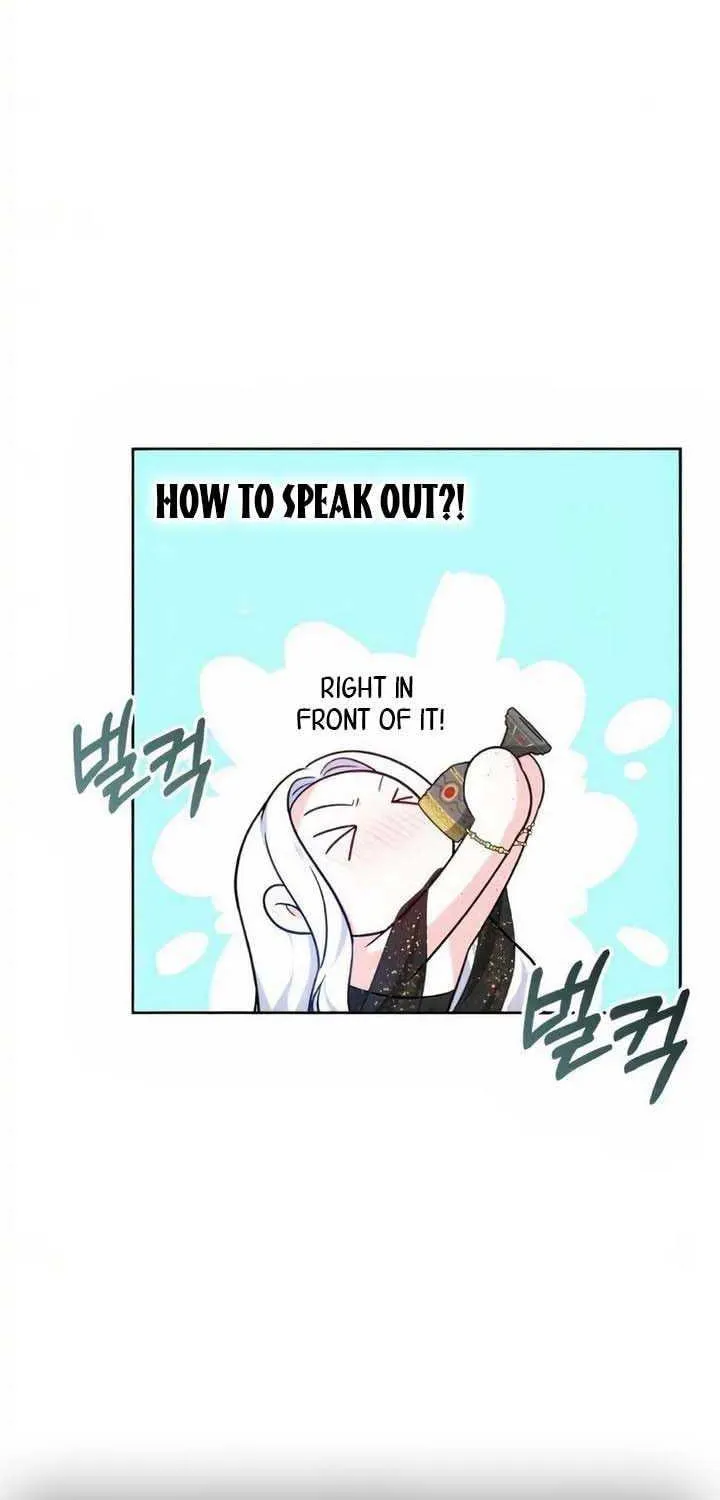 Read Predatory Bride chapter 19 image 15 on Lezhin