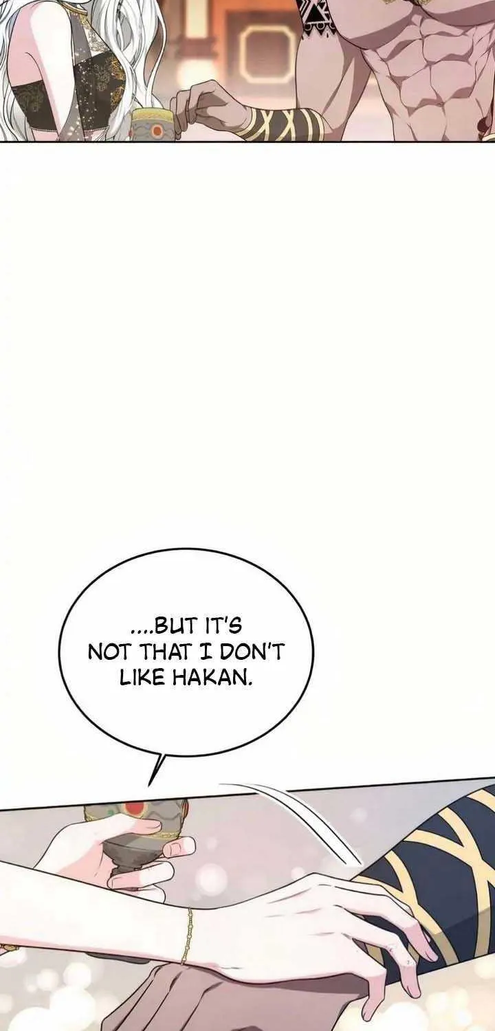 Read Predatory Bride chapter 19 image 45 on Lezhin