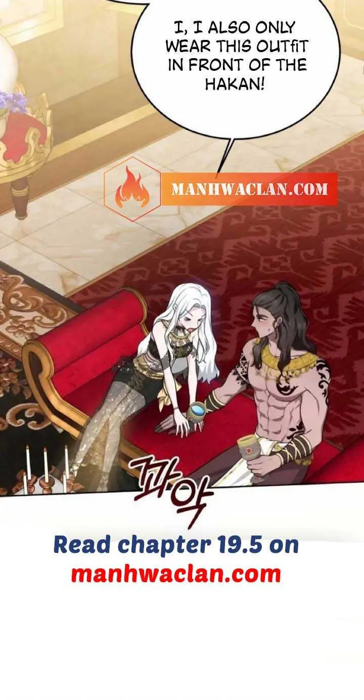 Read Predatory Bride chapter 19 image 49 on Lezhin