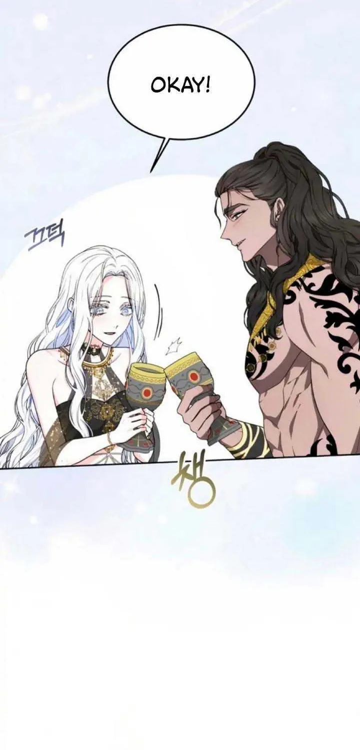 Read Predatory Bride chapter 19 image 6 on Lezhin