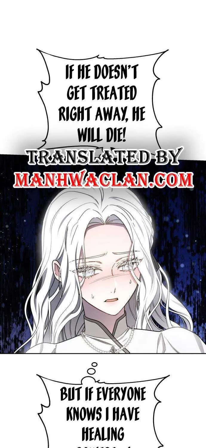 Read Predatory Bride chapter 23 image 2 on Lezhin