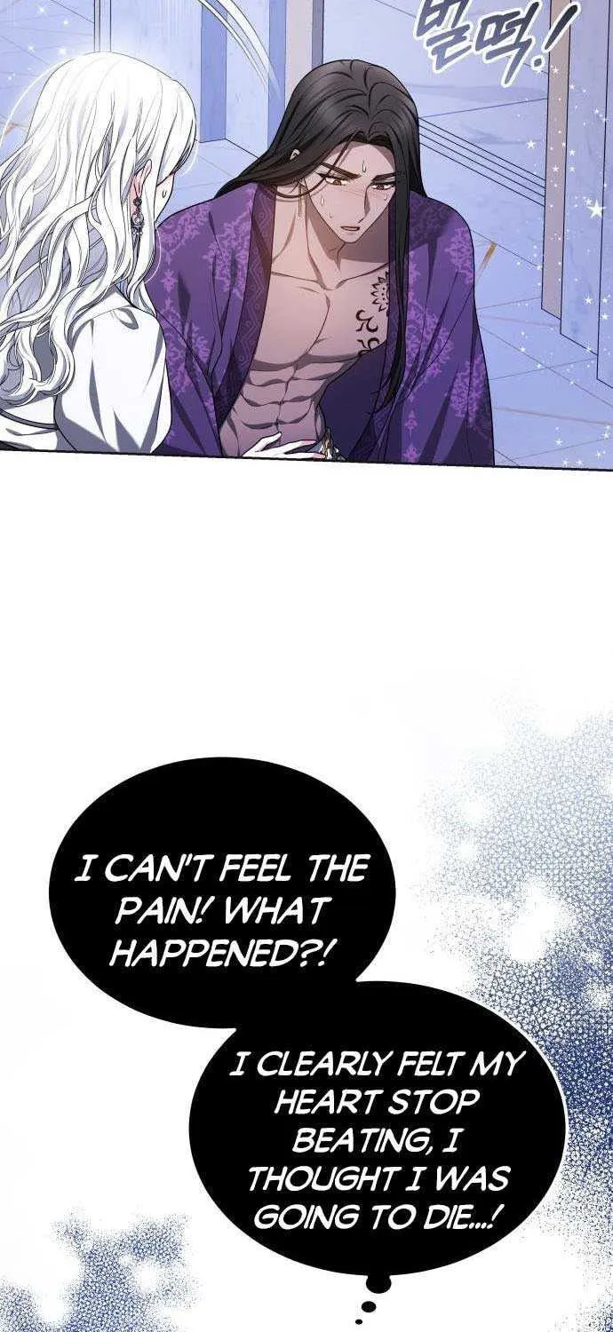 Read Predatory Bride chapter 23 image 21 on Lezhin