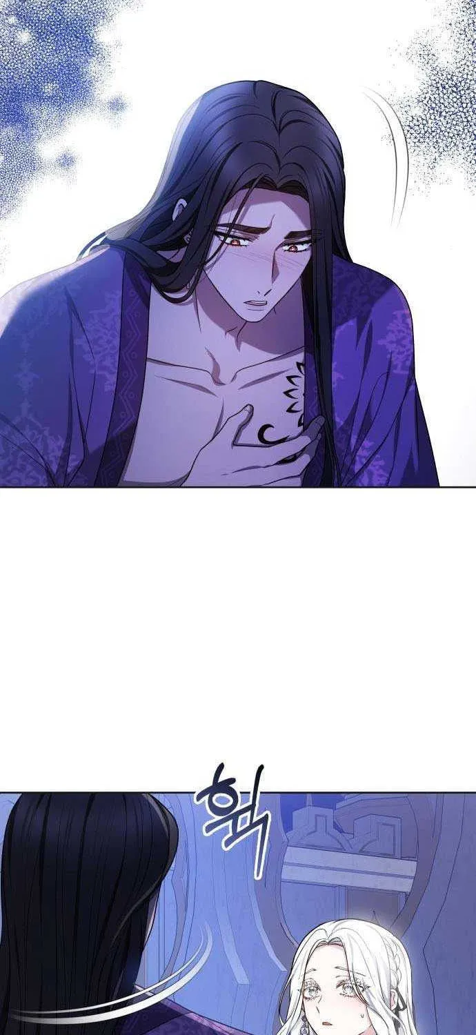 Read Predatory Bride chapter 23 image 22 on Lezhin