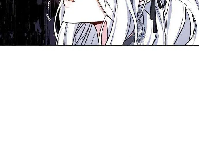 Read Predatory Bride chapter 23 image 28 on Lezhin