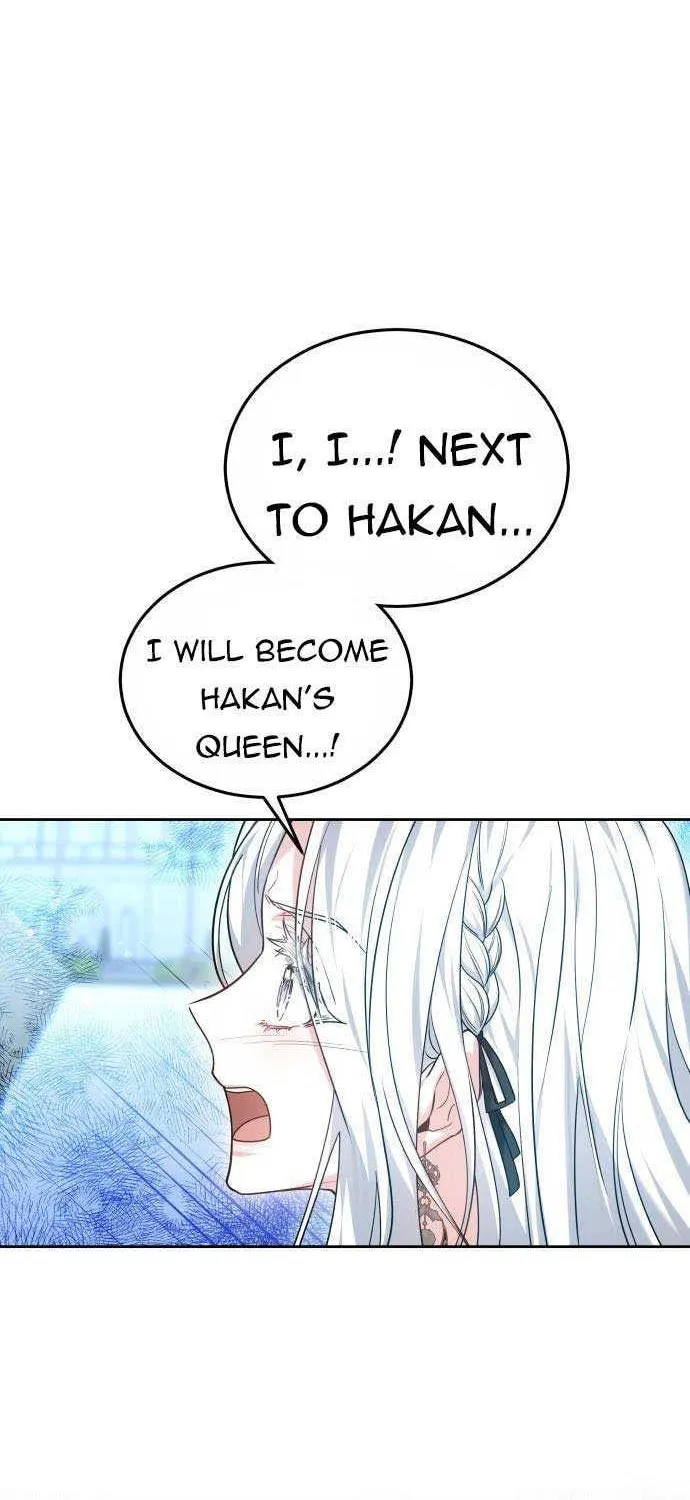 Read Predatory Bride chapter 23 image 40 on Lezhin