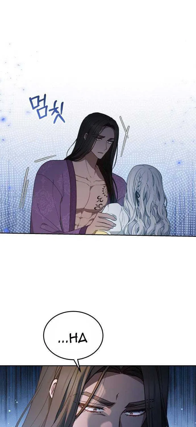 Read Predatory Bride chapter 23 image 44 on Lezhin