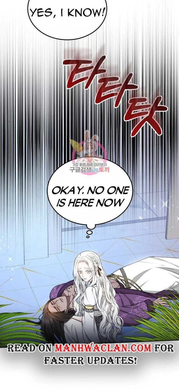 Read Predatory Bride chapter 23 image 5 on Lezhin